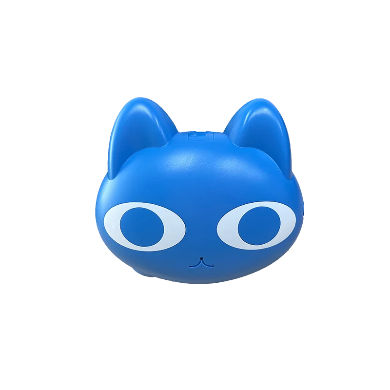 Cat-shaped compressor nebulizer — product reference image