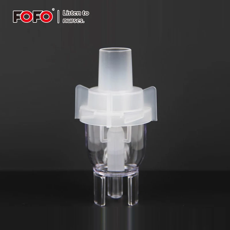 Nebulizer cup and accessory set — product reference image
